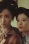 Nonton Film No One But You Season 1 Episode 27 CINEKEREN