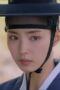 Nonton Film Captivating the King Season 1 Episode 5 CINEKEREN Nonton Film Captivating the King Season 1 Episode 5 CINEKEREN