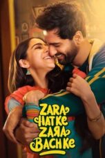Nonton Film Zara Hatke Zara Bachke (2023) CINEKEREN