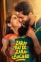 Nonton Film Zara Hatke Zara Bachke (2023) CINEKEREN Nonton Film Zara Hatke Zara Bachke (2023) CINEKEREN
