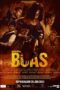Nonton Film Abnormal: Buas (2024) CINEKEREN Nonton Film Abnormal: Buas (2024) CINEKEREN