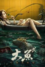 Nonton Film Giant Fish 2 (2024) CINEKEREN