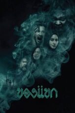 Nonton Film The Djinn’s Curse (2023) CINEKEREN