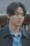 Nonton Film Dare to Love Me Season 1 Episode 4 CINEKEREN Nonton Film Dare to Love Me Season 1 Episode 4 CINEKEREN
