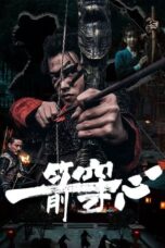 Nonton Film An Arrow Through the Heart (2024) CINEKEREN