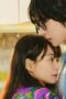 Nonton Film No Gain No Love Season 1 Episode 2 CINEKEREN Nonton Film No Gain No Love Season 1 Episode 2 CINEKEREN