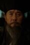 Nonton Film Knight Flower Season 1 Episode 9 CINEKEREN Nonton Film Knight Flower Season 1 Episode 9 CINEKEREN