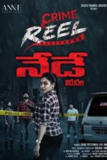Nonton Film Crime reel (2024) CINEKEREN