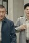 Nonton Film Dark Night and Dawn Season 1 Episode 9 CINEKEREN