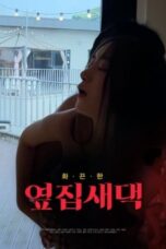 Nonton Film New Wife Next Door (2024) CINEKEREN