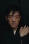 Nonton Film Dark Night and Dawn Season 1 Episode 12 CINEKEREN