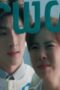 Nonton Film Intern in My Heart Season 1 Episode 9 CINEKEREN Nonton Film Intern in My Heart Season 1 Episode 9 CINEKEREN
