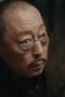 Nonton Film Dark Night and Dawn Season 1 Episode 33 CINEKEREN