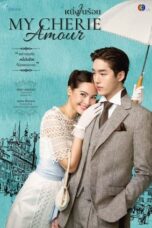 Nonton Film My Cherie Amour (2024) CINEKEREN