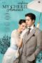 Nonton Film My Cherie Amour (2024) CINEKEREN Nonton Film My Cherie Amour (2024) CINEKEREN