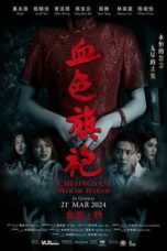 Nonton Film Cheongsam Merah Darah (2024) CINEKEREN
