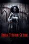 Nonton Film Anak Titipan Setan (2023) CINEKEREN Nonton Film Anak Titipan Setan (2023) CINEKEREN