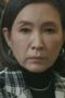 Nonton Film Mouse Season 1 Episode 9 CINEKEREN Nonton Film Mouse Season 1 Episode 9 CINEKEREN