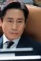 Nonton Film The Auditors Season 1 Episode 6 CINEKEREN Nonton Film The Auditors Season 1 Episode 6 CINEKEREN