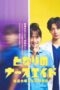 Nonton Film Nursing Aide at Your Side (2024) CINEKEREN