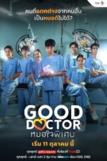 Nonton Film Good Doctor (2024) CINEKEREN