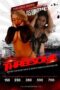 Nonton Film Kelas Bintang – Threesome (2023) CINEKEREN Nonton Film Kelas Bintang – Threesome (2023) CINEKEREN