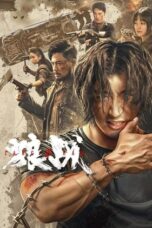 Nonton Film Fangs & Fury (2024) CINEKEREN