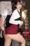Nonton Film IPZZ-204 Seorang Senior Dipaksa, Dilecehkan dan Dipuaskan Secara Seksual – Wakana Sakura CINEKEREN