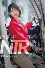 Nonton Film START-156 Menjadi Takut di Dalam Mobil – Mei Miyajima CINEKEREN