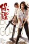 Nonton Film The Bodyguard (2024) CINEKEREN Nonton Film The Bodyguard (2024) CINEKEREN