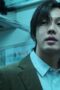 Nonton Film Hellbound Season 1 Episode 1 CINEKEREN Nonton Film Hellbound Season 1 Episode 1 CINEKEREN