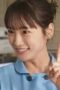 Nonton Film Nursing Aide at Your Side Season 1 Episode 1 CINEKEREN Nonton Film Nursing Aide at Your Side Season 1 Episode 1 CINEKEREN