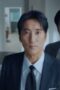 Nonton Film Iron Family Season 1 Episode 4 CINEKEREN Nonton Film Iron Family Season 1 Episode 4 CINEKEREN