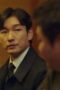 Nonton Film Stranger Season 2 Episode 3 CINEKEREN Nonton Film Stranger Season 2 Episode 3 CINEKEREN