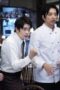Nonton Film ONE DAY~It’s Wonderful Christmas Ado~ Season 1 Episode 9 CINEKEREN Nonton Film ONE DAY~It’s Wonderful Christmas Ado~ Season 1 Episode 9 CINEKEREN