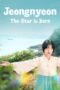 Nonton Film Jeongnyeon: The Star is Born (2024) CINEKEREN