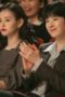 Nonton Film Jeongnyeon: The Star is Born Season 1 Episode 3 CINEKEREN