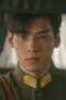 Nonton Film My Everlasting Bride Season 1 Episode 5 CINEKEREN Nonton Film My Everlasting Bride Season 1 Episode 5 CINEKEREN