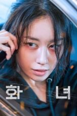 Nonton Film Wannabe (2024) CINEKEREN