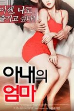 Nonton Film My Wife’s Mother (2018) CINEKEREN