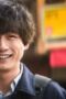 Nonton Film What Comes After Love Season 1 Episode 1 CINEKEREN Nonton Film What Comes After Love Season 1 Episode 1 CINEKEREN