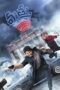 Nonton Film Mathu Vadalara 2 (2024) CINEKEREN Nonton Film Mathu Vadalara 2 (2024) CINEKEREN