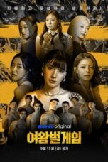 Nonton Film The Game of Queen Bee (2024) CINEKEREN
