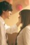 Nonton Film Ao Haru Ride Season 1 Episode 1 CINEKEREN Nonton Film Ao Haru Ride Season 1 Episode 1 CINEKEREN