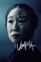Nonton Film Umma (2022) CINEKEREN Nonton Film Umma (2022) CINEKEREN