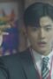 Nonton Film Branding in Seongsu Season 1 Episode 6 CINEKEREN Nonton Film Branding in Seongsu Season 1 Episode 6 CINEKEREN