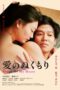 Nonton Film Shape of My Heart (2024) CINEKEREN Nonton Film Shape of My Heart (2024) CINEKEREN