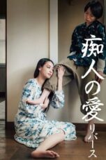 Nonton Film Naomi –reverse- (2024) CINEKEREN