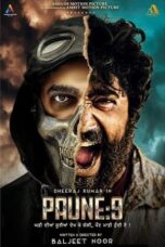 Nonton Film Paune 9 (2023) CINEKEREN