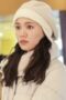 Nonton Film Eye Love You Season 1 Episode 6 CINEKEREN Nonton Film Eye Love You Season 1 Episode 6 CINEKEREN